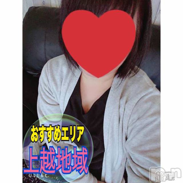 新潟デリヘルすずらん新潟店～ゆっくり長い時間を過ごせるお店～(スズランニイガタテン) 清水まこ(46)の1月31日写メブログ「リクエスト待ってます☺️」