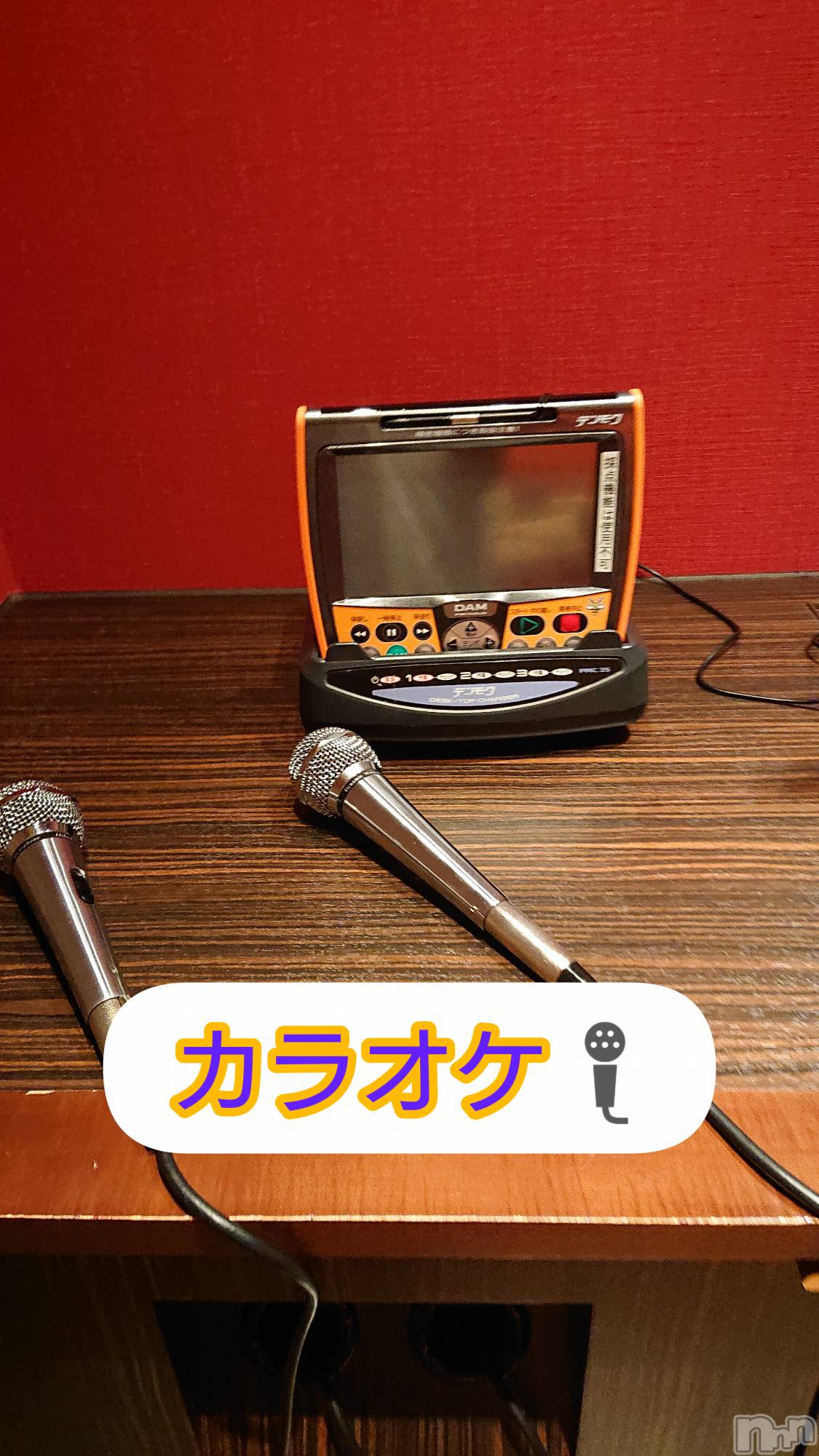 新潟デリヘルすずらん新潟店～ゆっくり長い時間を過ごせるお店～(スズランニイガタテン)清水まこ(46)の2022年8月25日写メブログ「遅くなりましたが……🙇‍♀️💦」