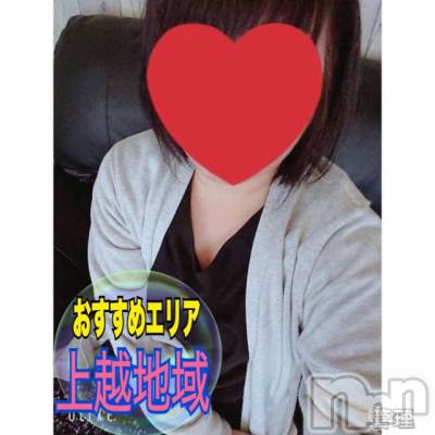 新潟デリヘル すずらん新潟店～ゆっくり長い時間を過ごせるお店～(スズランニイガタテン) 清水まこ(46)の1月31日写メブログ「リクエスト待ってます☺️」