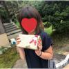 新潟デリヘル すずらん新潟店～ゆっくり長い時間を過ごせるお店～(スズランニイガタテン) 清水まこ(46)の6月16日写メブログ「✨出勤上げました✨」