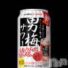 新潟デリヘル すずらん新潟店～ゆっくり長い時間を過ごせるお店～(スズランニイガタテン) 清水まこ(46)の6月28日写メブログ「梅雨明けしたらしいねっ💦」