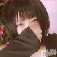 せつな