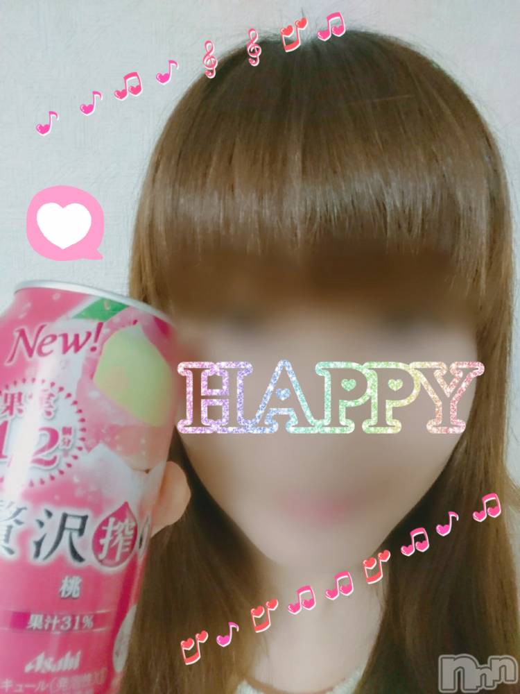 新潟デリヘルすずらん新潟店～ゆっくり長い時間を過ごせるお店～(スズランニイガタテン) 藤原はるか(38)の4月26日写メブログ「🏨ホテル飲み🍻デート💖楽しかった😆🎵」