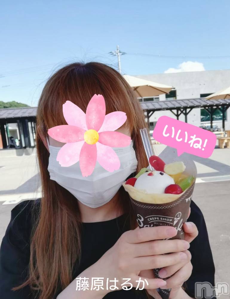 新潟デリヘルすずらん新潟店～ゆっくり長い時間を過ごせるお店～(スズランニイガタテン) 藤原はるか(38)の9月3日写メブログ「一緒にお付き合いしちゃいます😘💖」