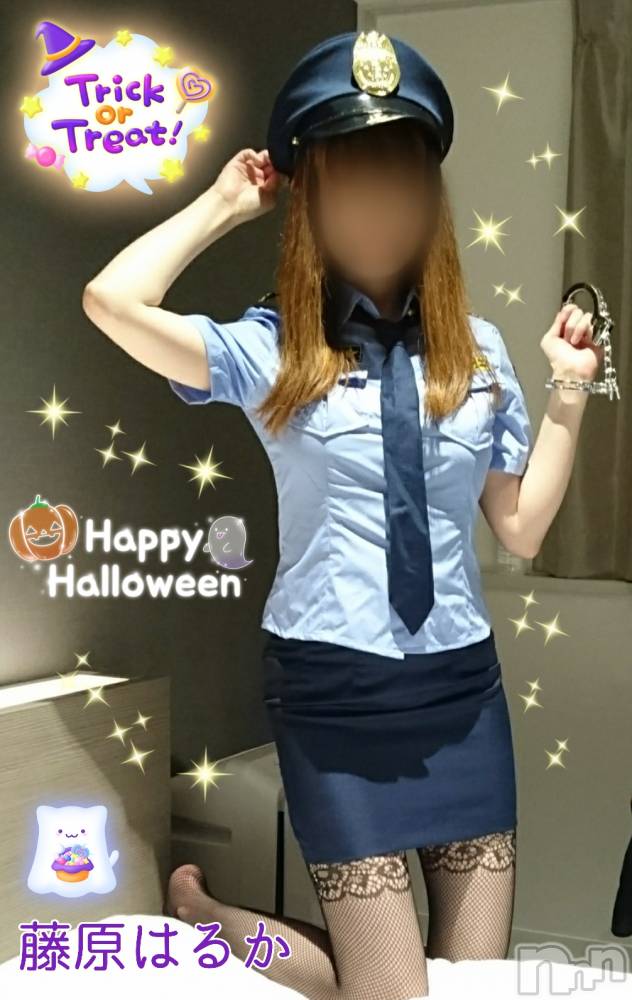 新潟デリヘルすずらん新潟店～ゆっくり長い時間を過ごせるお店～(スズランニイガタテン) 藤原はるか(38)の10月31日写メブログ「🎃HAPPY HALLOWEEN👻💀😈🦇🕸」