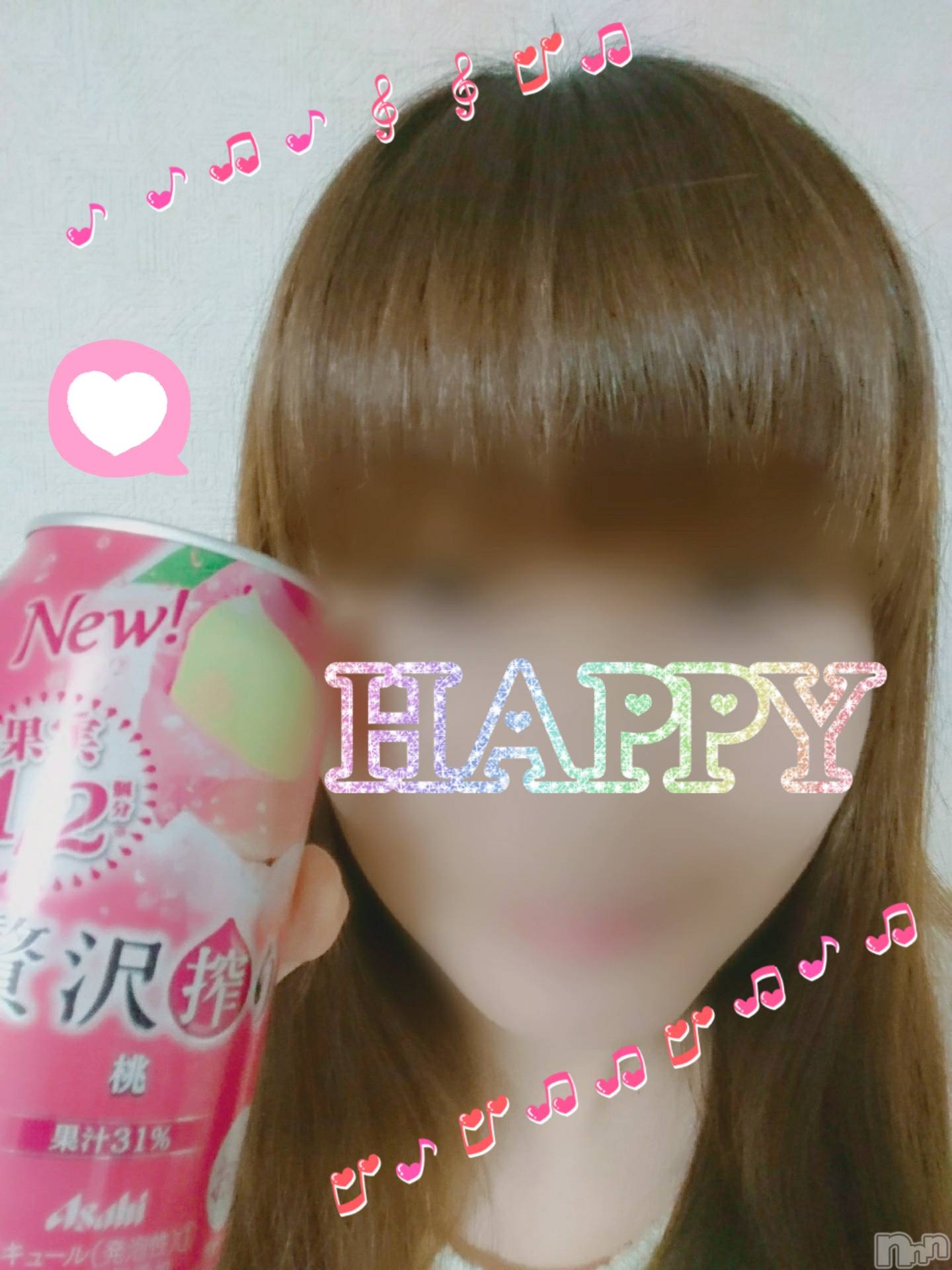 新潟デリヘルすずらん新潟店～ゆっくり長い時間を過ごせるお店～(スズランニイガタテン)藤原はるか(38)の2022年4月26日写メブログ「🏨ホテル飲み🍻デート💖楽しかった😆🎵」