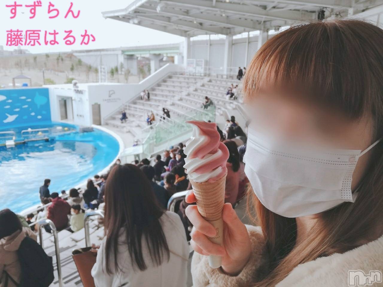 新潟デリヘルすずらん新潟店～ゆっくり長い時間を過ごせるお店～(スズランニイガタテン)藤原はるか(38)の2023年1月21日写メブログ「💗お久しぶりです🐰」