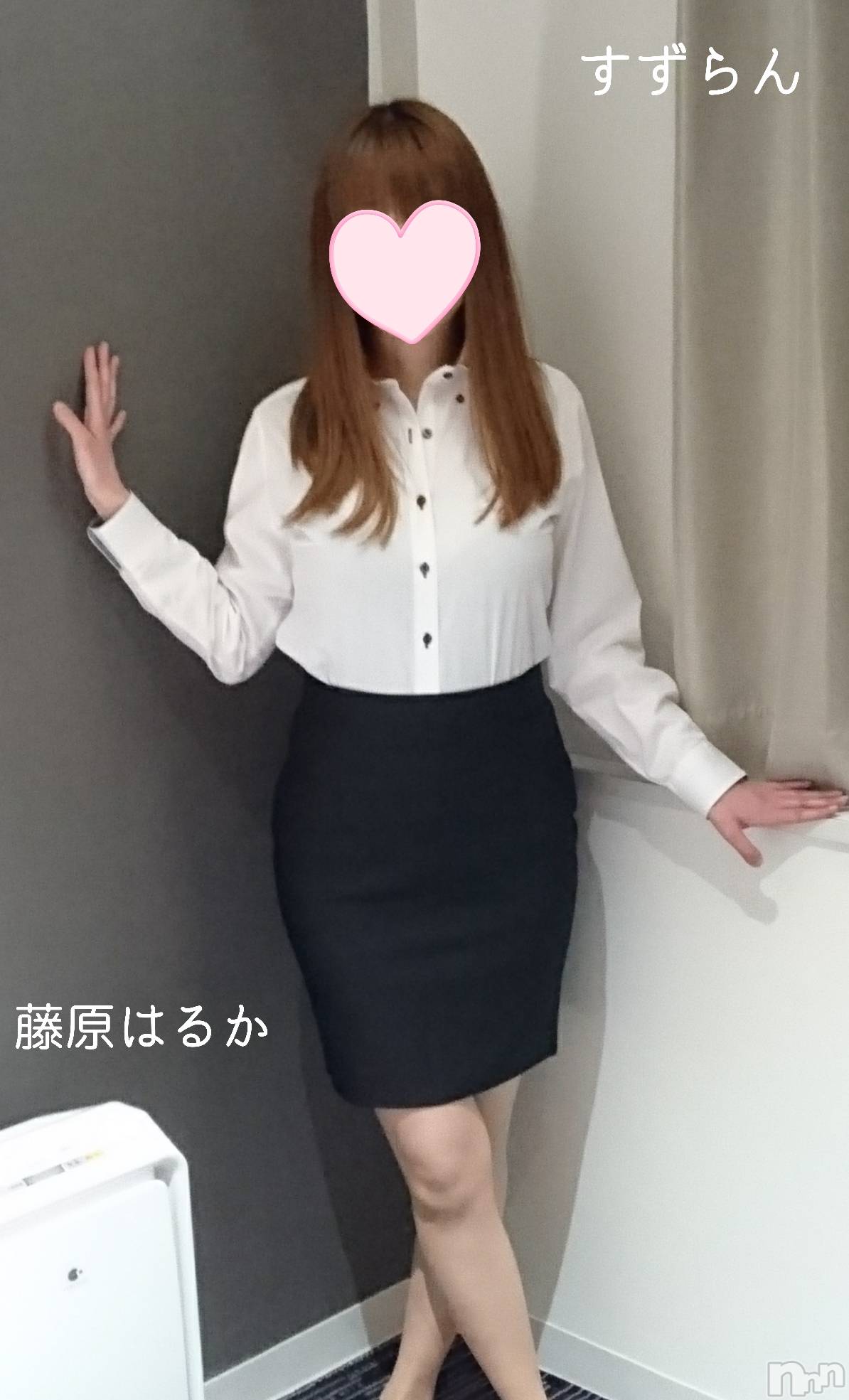 新潟デリヘルすずらん新潟店～ゆっくり長い時間を過ごせるお店～(スズランニイガタテン)藤原はるか(38)の2023年9月15日写メブログ「💐お知らせ💐」