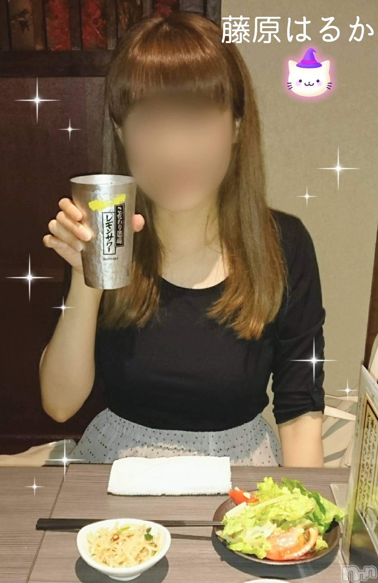 新潟デリヘルすずらん新潟店～ゆっくり長い時間を過ごせるお店～(スズランニイガタテン)藤原はるか(38)の2023年10月25日写メブログ「お礼ブログ🐻💚」