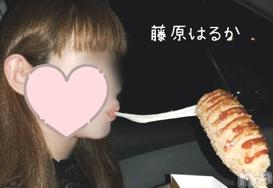 新潟デリヘルすずらん新潟店～ゆっくり長い時間を過ごせるお店～(スズランニイガタテン)藤原はるか(38)の2024年5月16日写メブログ「ありがとうございました☺️💝」