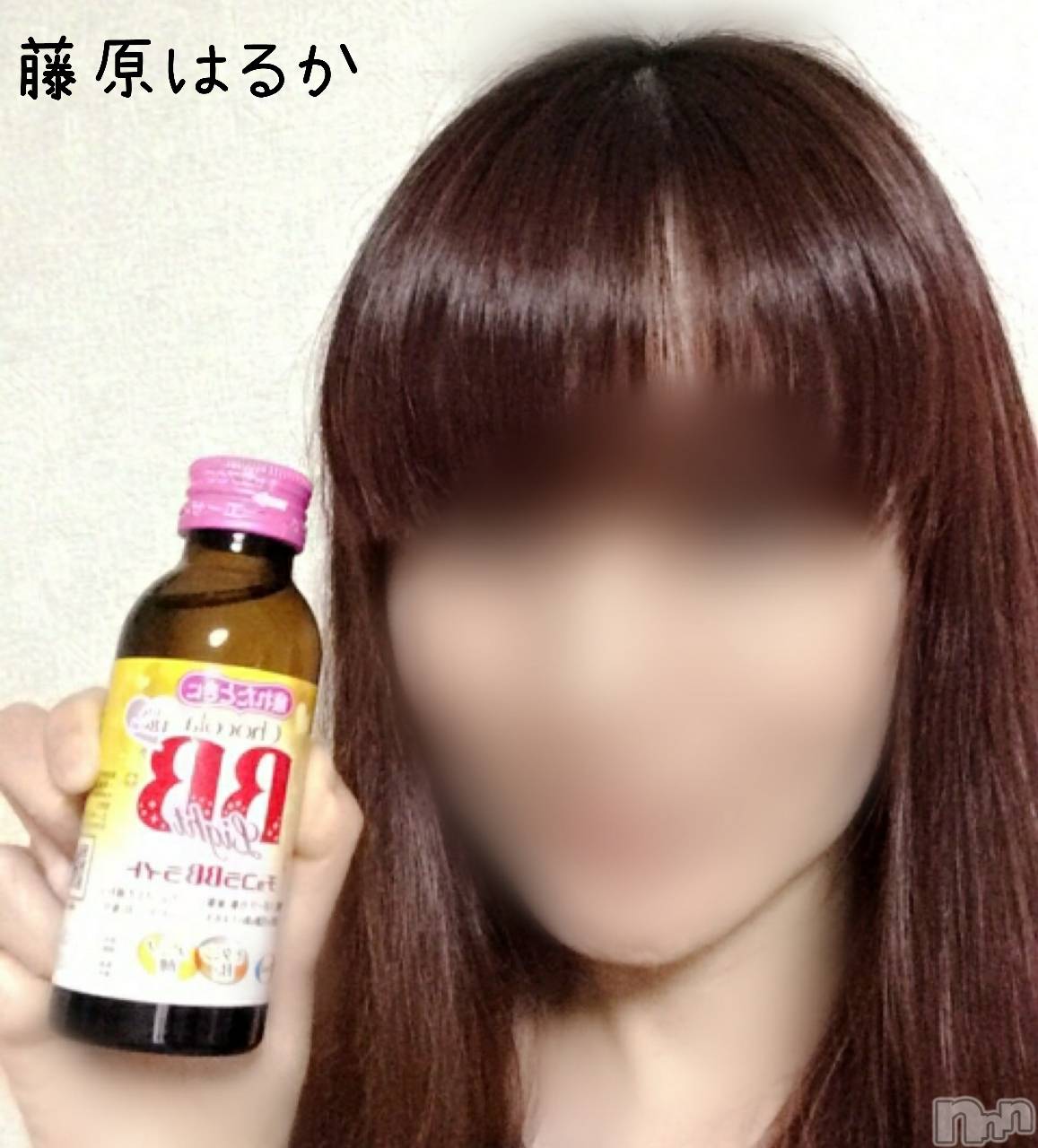 新潟デリヘルすずらん新潟店～ゆっくり長い時間を過ごせるお店～(スズランニイガタテン)藤原はるか(38)の2024年6月2日写メブログ「お礼😌💗」