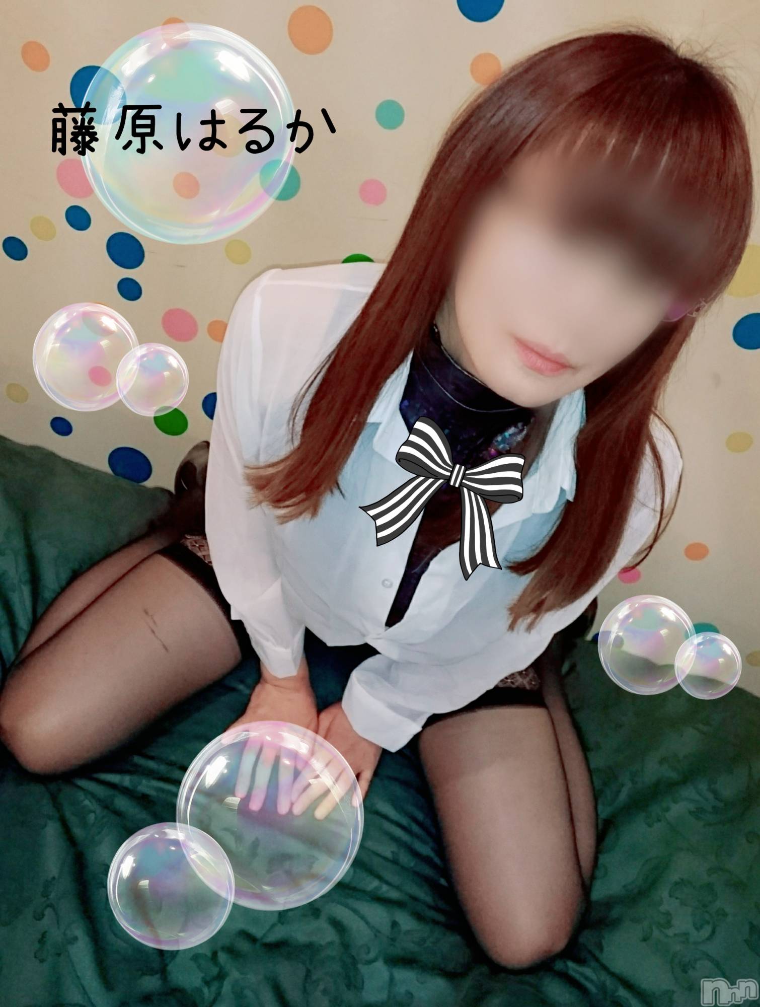 新潟デリヘルすずらん新潟店～ゆっくり長い時間を過ごせるお店～(スズランニイガタテン)藤原はるか(38)の2024年9月21日写メブログ「支援したい✨」