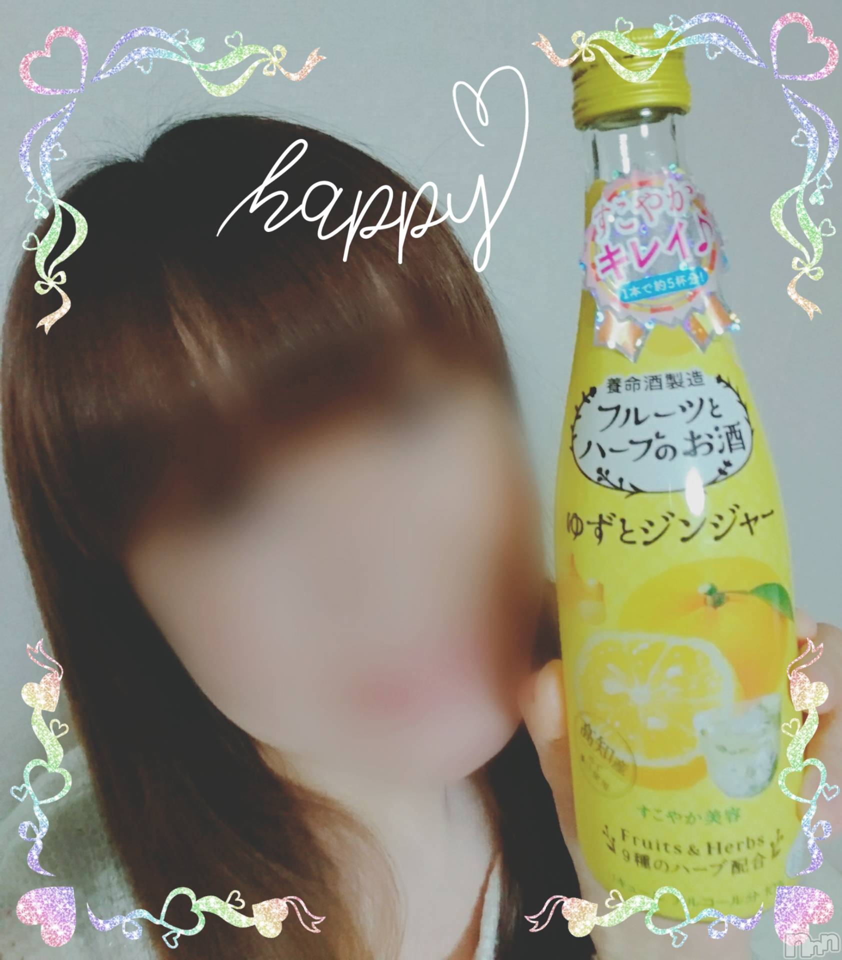 新潟デリヘルすずらん新潟店～ゆっくり長い時間を過ごせるお店～(スズランニイガタテン)藤原はるか(38)の2022年10月25日写メブログ「ピザパーティー🍕😋♥️」