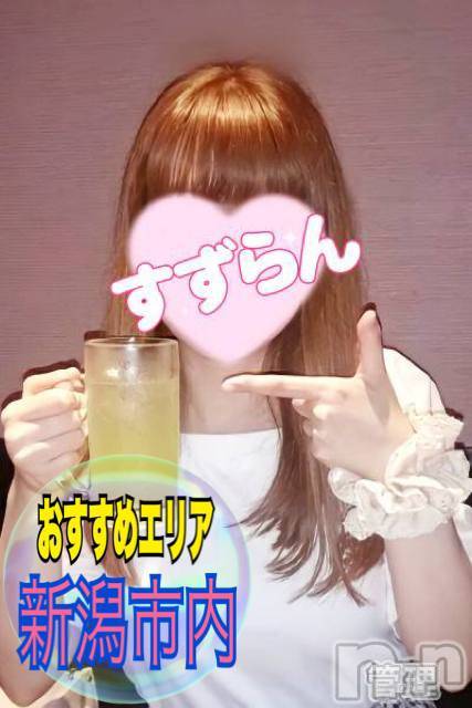 新潟デリヘルすずらん新潟店～ゆっくり長い時間を過ごせるお店～(スズランニイガタテン)藤原はるか(38)の2022年4月9日写メブログ「ドキドキ💓㊙️デートしましょう👩‍❤️‍👨💓」