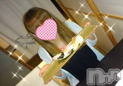 新潟デリヘルすずらん新潟店～ゆっくり長い時間を過ごせるお店～(スズランニイガタテン) 藤原はるか(38)の8月20日写メブログ「ありがとうございました😆❇️」
