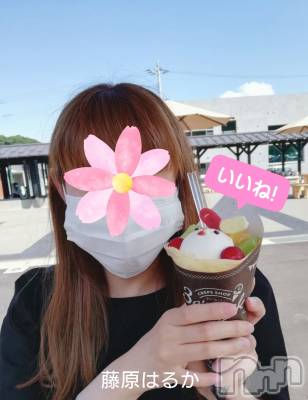 新潟デリヘル すずらん新潟店～ゆっくり長い時間を過ごせるお店～(スズランニイガタテン) 藤原はるか(38)の9月3日写メブログ「一緒にお付き合いしちゃいます😘💖」