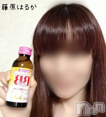 新潟デリヘル すずらん新潟店～ゆっくり長い時間を過ごせるお店～(スズランニイガタテン) 藤原はるか(38)の6月2日写メブログ「お礼😌💗」