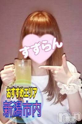 新潟デリヘル すずらん新潟店～ゆっくり長い時間を過ごせるお店～(スズランニイガタテン) 藤原はるか(38)の4月9日写メブログ「ドキドキ💓㊙️デートしましょう👩‍❤️‍👨💓」