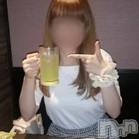 藤原はるか