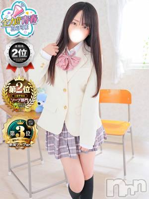 みかん(25) 身長160cm、スリーサイズB79(E).W55.H82。新潟ソープ 全力！！乙女坂46在籍。
