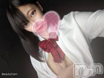 長岡デリヘルROOKIE(ルーキー) れいあ☆接吻好き黒髪ショート美女(20)の4月15日写メブログ「?????」