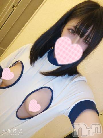 長岡デリヘルROOKIE(ルーキー) れいあ☆接吻好き黒髪ショート美女(20)の10月4日写メブログ「さいきんは」