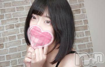 長岡デリヘルROOKIE(ルーキー)れいあ☆接吻好き黒髪ショート美女(20)の2022年4月17日写メブログ「このあとも」