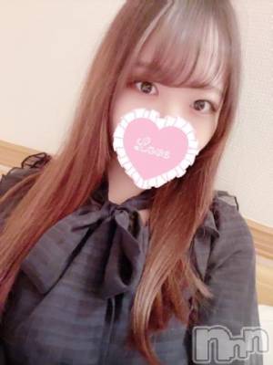 長岡デリヘル ROOKIE(ルーキー) かやの☆清楚とエロスにイチコロ♪(22)の4月9日写メブログ「??おれい??」