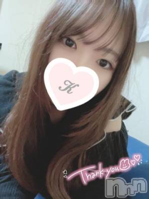 長岡デリヘル ROOKIE(ルーキー) かやの☆清楚とエロスにイチコロ♪(22)の4月14日写メブログ「??おれい??」