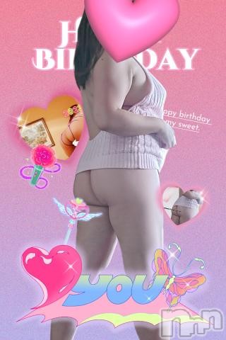 諏訪ぽっちゃりぽっちゃり癒し姫in諏訪(ポッチャリイヤシヒメインスワ)美M嬢☆美波姫(43)の2023年3月19日写メブログ「アノときよりイイ声って…」