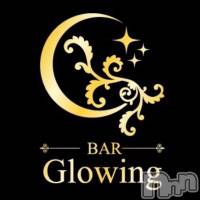 Ĺԥʥå륺С BARGlowing(С) äβ(1)