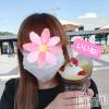 長岡デリヘル すずらん長岡店～ゆっくり長い時間を過ごせるお店～(スズランナガオカテン) 藤原はるか(38)の9月7日写メブログ「一緒にお付き合いしちゃいます😘💖」