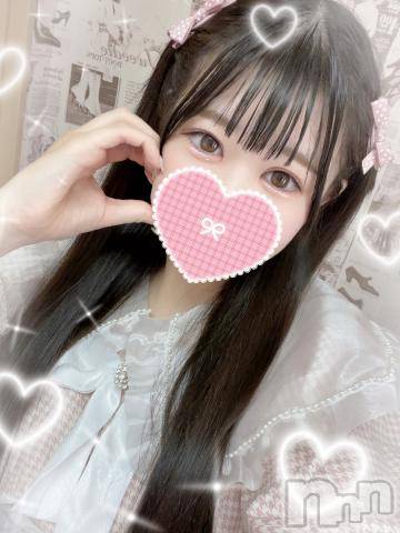 新潟ソープ全力！！乙女坂46(ゼンリョクオトメザカフォーティーシックス) えま(22)の3月17日写メブログ「🎀いてます🎀」