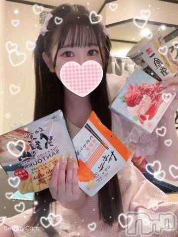 新潟ソープ全力！！乙女坂46(ゼンリョクオトメザカフォーティーシックス) えま(22)の3月17日写メブログ「🍜すたーと！🍥」