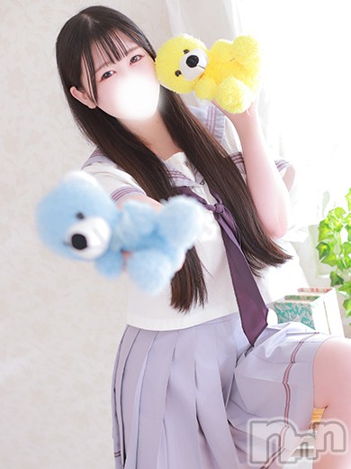 えま