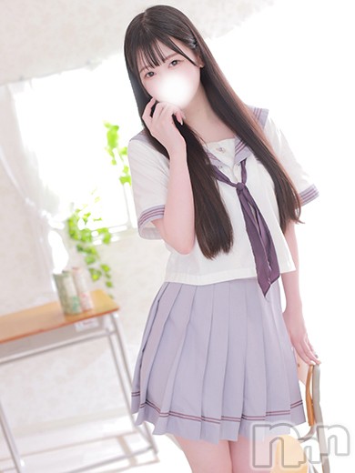 えま
