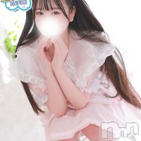 えま