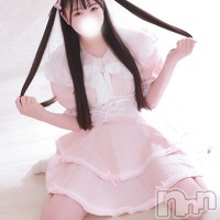 えま