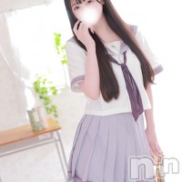 えま