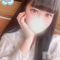 えま