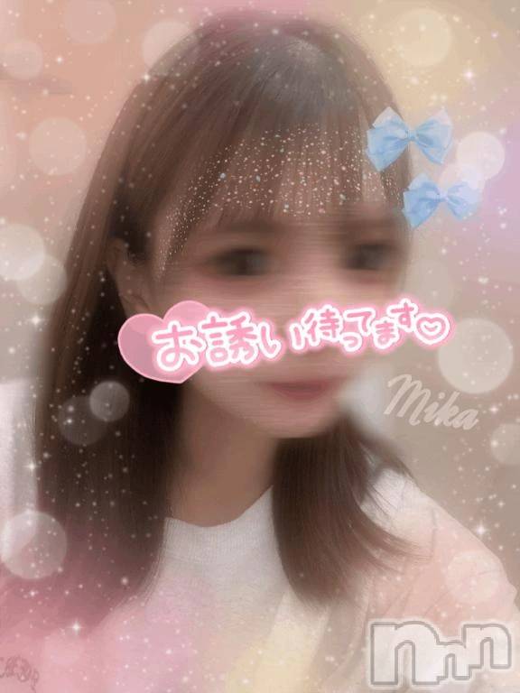 新潟デリヘル新潟デリヘル倶楽部(ニイガタデリヘルクラブ) みか☆看板娘候補(19)の9月19日写メブログ「思い切り.....👊🏻❤️‍🔥」