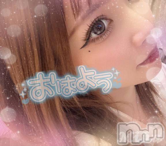 新潟デリヘル新潟デリヘル倶楽部(ニイガタデリヘルクラブ)みか☆看板娘候補(19)の2025年8月27日写メブログ「えろい女ゎお好き？🤭❤️‍🔥」