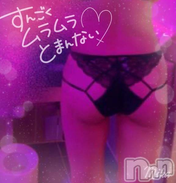 新潟デリヘル新潟デリヘル倶楽部(ニイガタデリヘルクラブ)みか☆看板娘候補(19)の2025年9月25日写メブログ「戻ったよ🧚🏻‍♀️🩵」