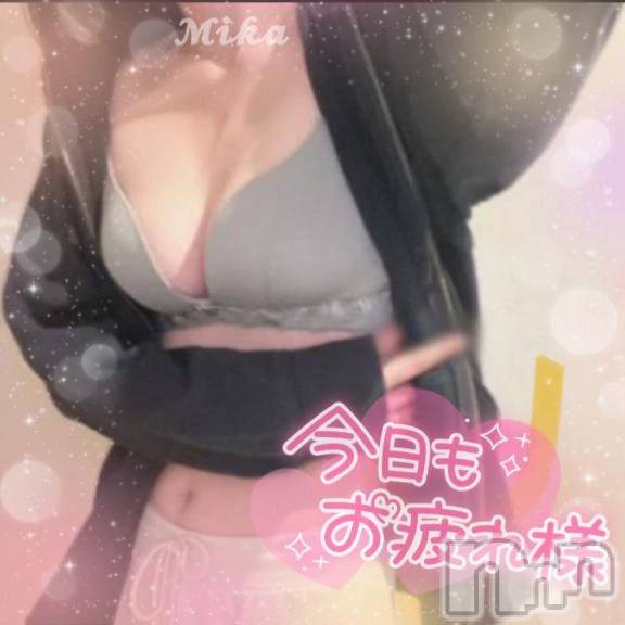 新潟デリヘル新潟デリヘル倶楽部(ニイガタデリヘルクラブ)みか☆看板娘候補(19)の2025年12月19日写メブログ「えろ全開」
