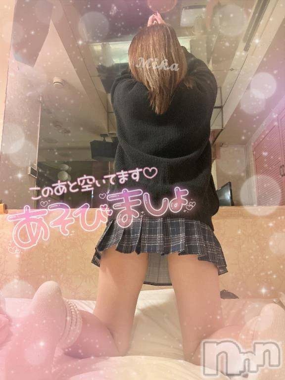 新潟デリヘル新潟デリヘル倶楽部(ニイガタデリヘルクラブ)みか☆看板娘候補(19)の2025年12月27日写メブログ「忘年会終わりに🩷🧡💛」