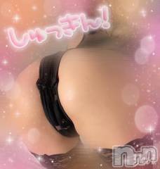 新潟デリヘル新潟デリヘル倶楽部(ニイガタデリヘルクラブ) みか☆看板娘候補(19)の4月27日写メブログ「出勤したよ😼❤️」