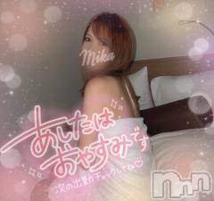 新潟デリヘル新潟デリヘル倶楽部(ニイガタデリヘルクラブ) みか☆看板娘候補(19)の7月6日写メブログ「信じてました」