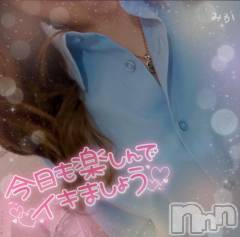 新潟デリヘル新潟デリヘル倶楽部(ニイガタデリヘルクラブ) みか☆看板娘候補(19)の7月17日写メブログ「ありがとーーー♡」