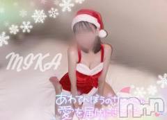 新潟デリヘル新潟デリヘル倶楽部(ニイガタデリヘルクラブ) みか☆看板娘候補(19)の12月25日写メブログ「今年わどうだろお？🎄.*」