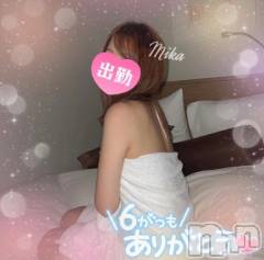 新潟デリヘル新潟デリヘル倶楽部(ニイガタデリヘルクラブ) みか☆看板娘候補(19)の7月7日写メブログ「少なかったけど...😵‍💫」